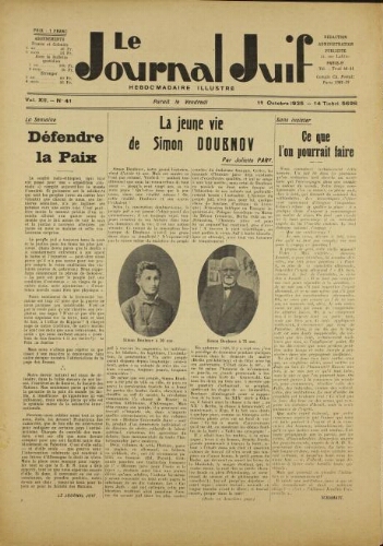 Le Journal Juif N°41 ( 11 octobre 1935 )